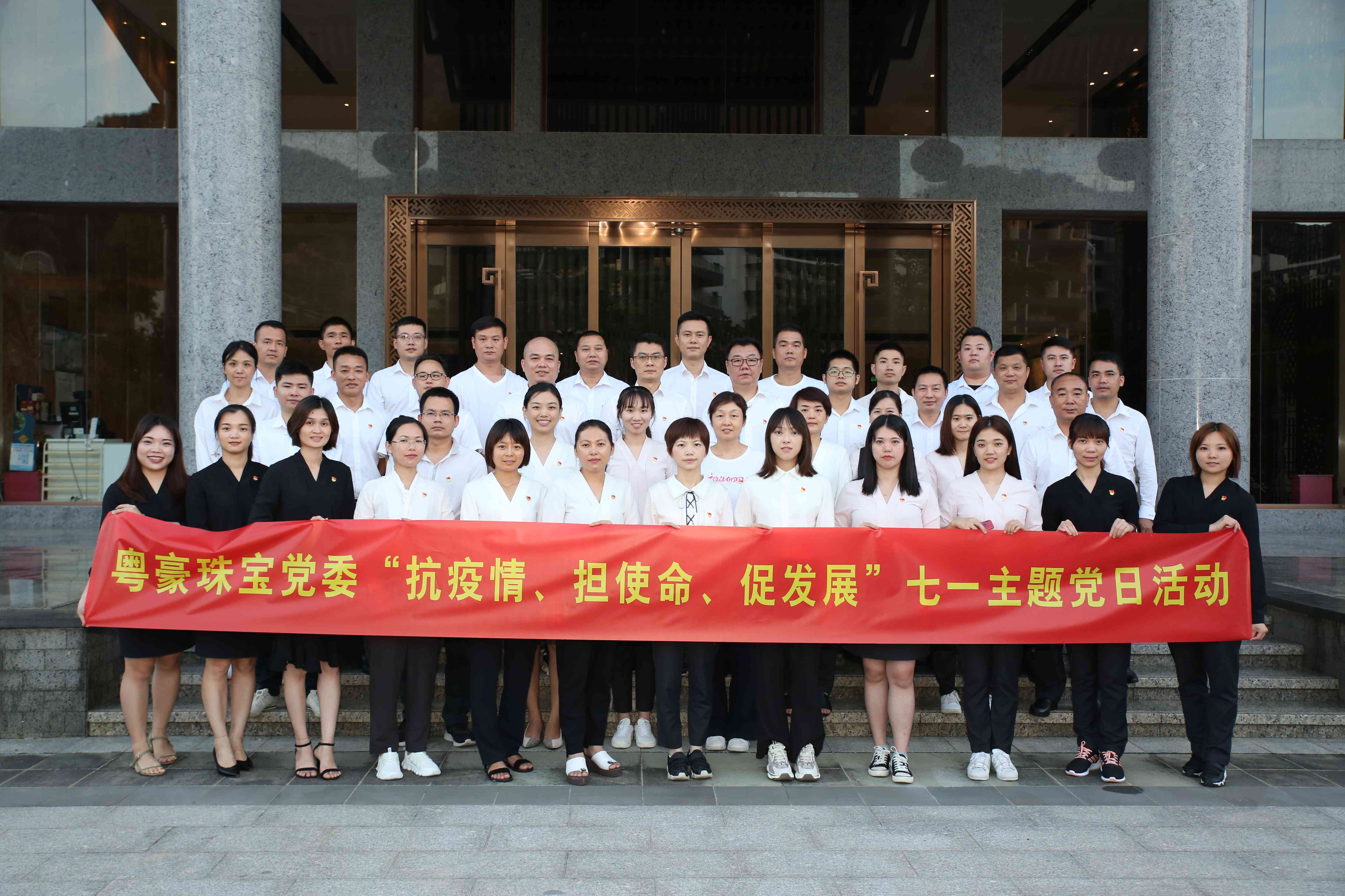 尊龙凯时人生就是搏(中国区)官方网站